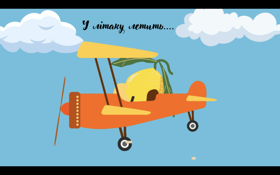 0601kpye-ca59-940x588.png
