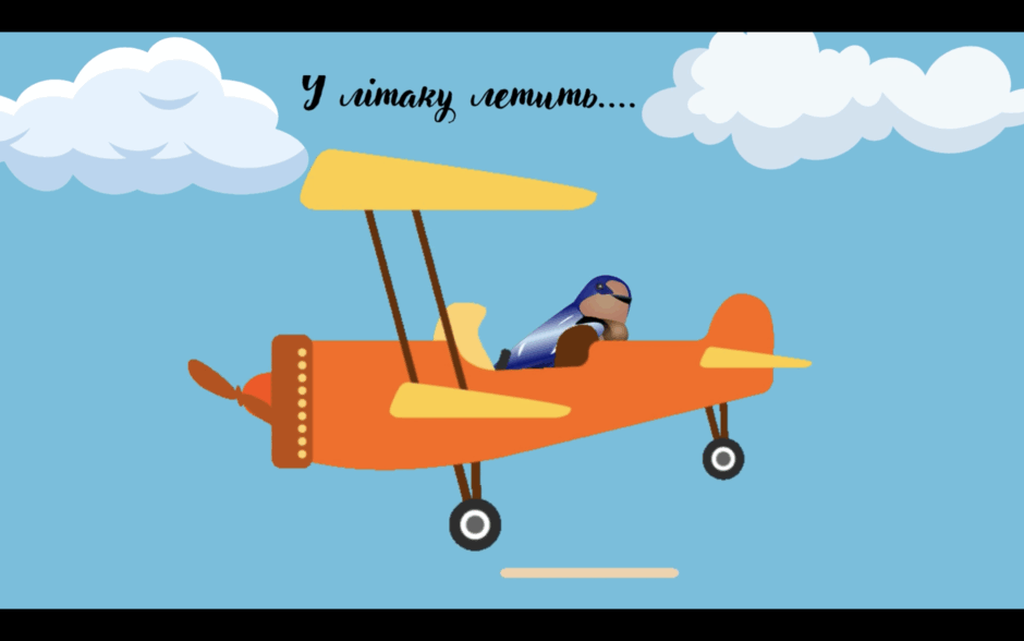 0601kpyi-968f-940x588.png
