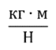 0601kse1-f07b-56x50.png