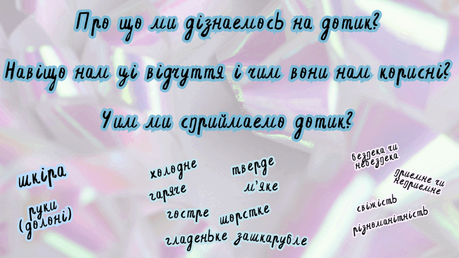 0601ku6e-3188-940x529.png