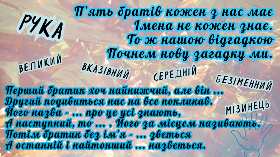 0601ku6m-c1ae-940x529.png