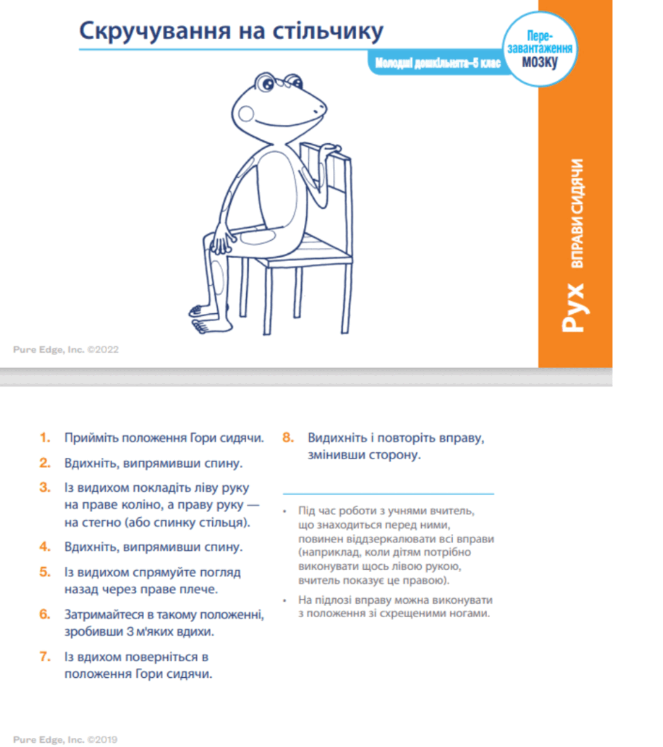 0601kuef-8e5e-940x1059.png