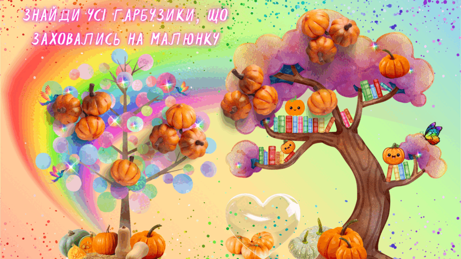 0601kufm-ffea-940x529.png