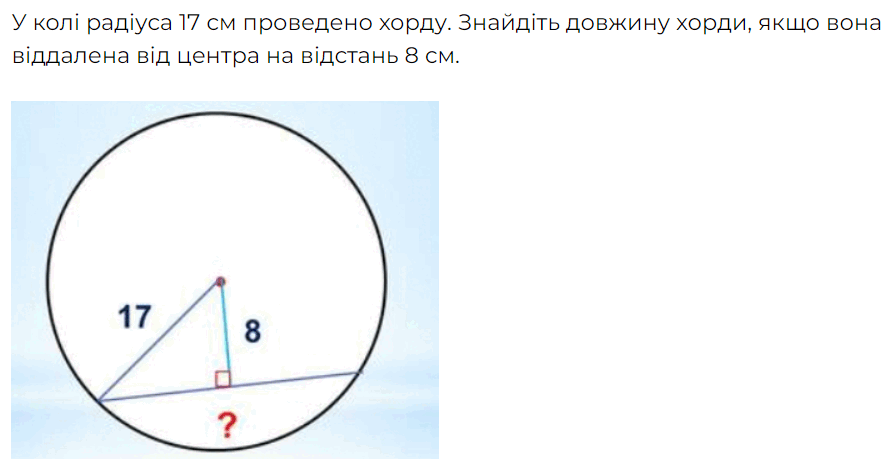 0601kukr-861d-891x461.png
