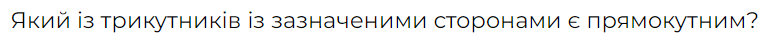 0601kum4-3201-763x35.png