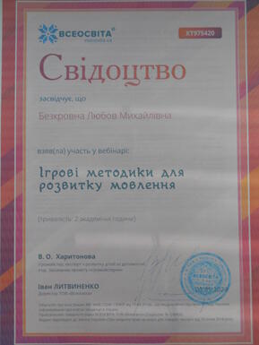 0601kvck-ce5c-289x385.jpg
