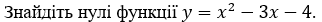 0601kvtt-3bff-322x22.png