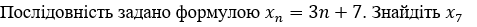 0601kvy8-ab96-477x27.png