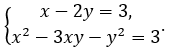 0601kwaa-6c27-174x54.png