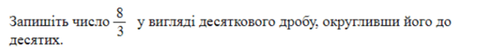 0601kxbg-3222-688x72.png