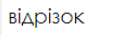 0601kxkn-1932-117x40.png