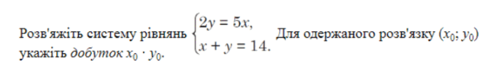 0601kxmo-b6ed-705x93.png