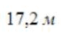 0601kxo0-c3db-69x40.png