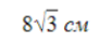 0601kxok-2ba9-92x41.png