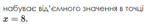 0601kxve-bdd8-320x58.png