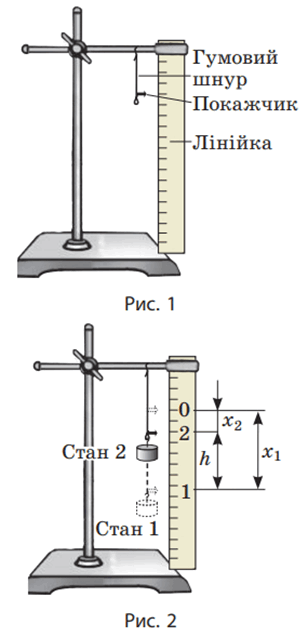 0601ky1c-45fd-308x637.png