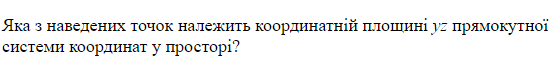 0601kys5-70a2-559x60.png
