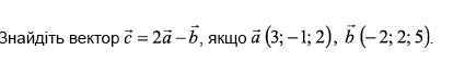 0601kyx7-a237-425x57.png