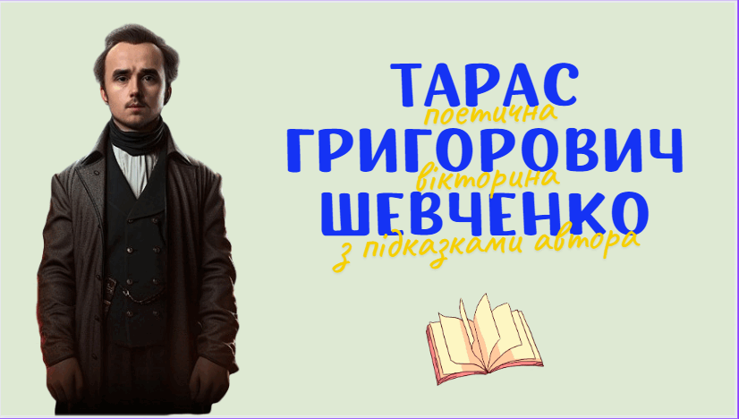 0601kz48-8dc8-826x468.png