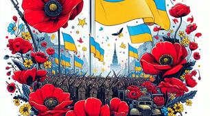 Ілюстрації День пам'яті та примирення
