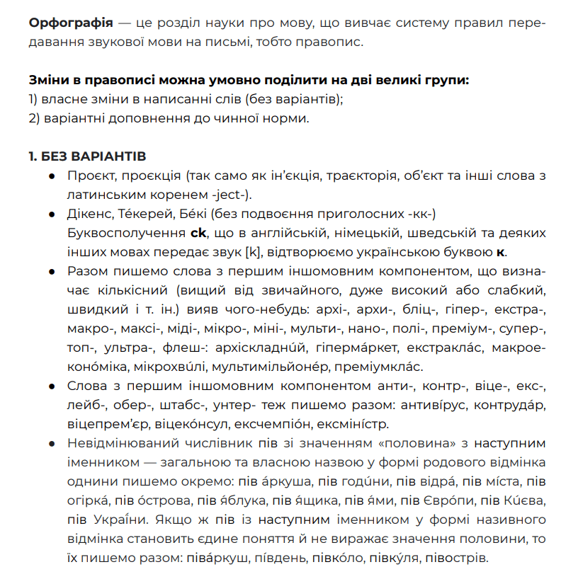 0601kzb7-eb79-816x801.png