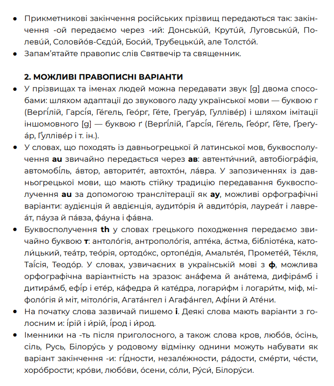 0601kzbu-7c6c-684x790.png