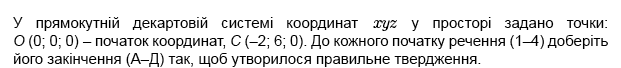 0601kzmv-31da-621x68.png