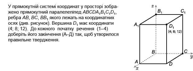 0601l07y-3f6c-621x230.png