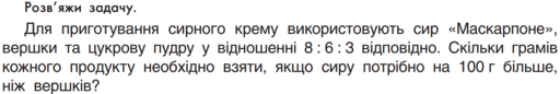 0601l0bi-9041-512x86.png