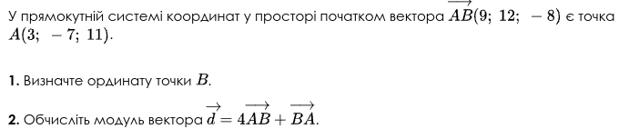 0601l0qr-6e17-691x142.png