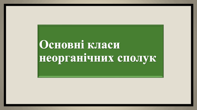 0601l0xv-f809-640x360.png