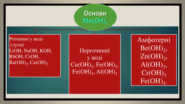 0601l0yr-bf7f-640x360.png