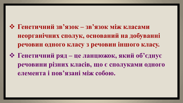 0601l0z6-f86f-640x360.png