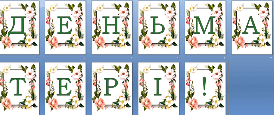 0601l14m-7395-940x397.png