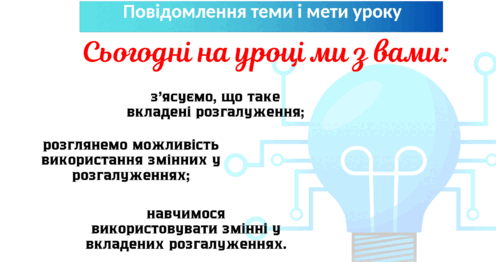 0601l178-8e64-496x262.png