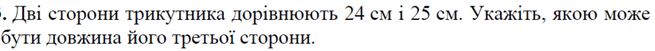 0601l191-300f-940x74.png