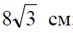 0601l1bc-75bc-106x48.png