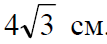 0601l1cf-25c1-107x44.png