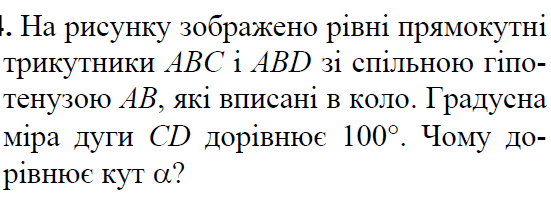 0601l1dq-68ee-551x197.png