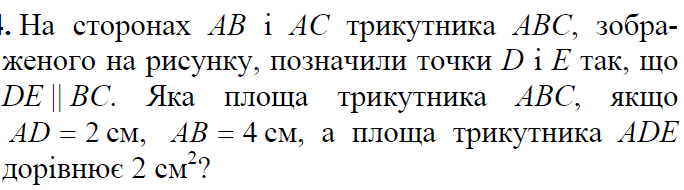 0601l1gp-2002-684x190.png