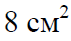 0601l1hi-f805-71x41.png