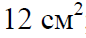 0601l1i3-2021-86x38.png