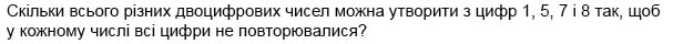 0601l1ic-73e2-607x40.png