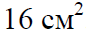 0601l1ig-9f02-86x33.png