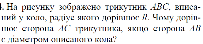 0601l1jc-cc4f-663x145.png