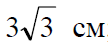 0601l1og-82ee-108x46.png