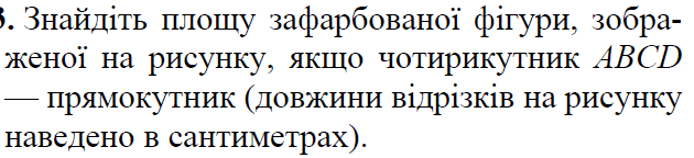 0601l1ro-b38b-630x144.png
