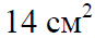 0601l1sg-3df9-87x35.png