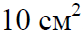 0601l1st-569c-83x36.png
