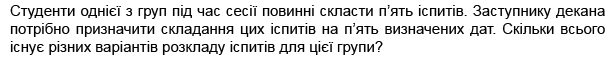 0601l1tl-f67a-612x60.png